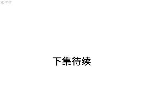 第 40 话 - 第89.jpg页
