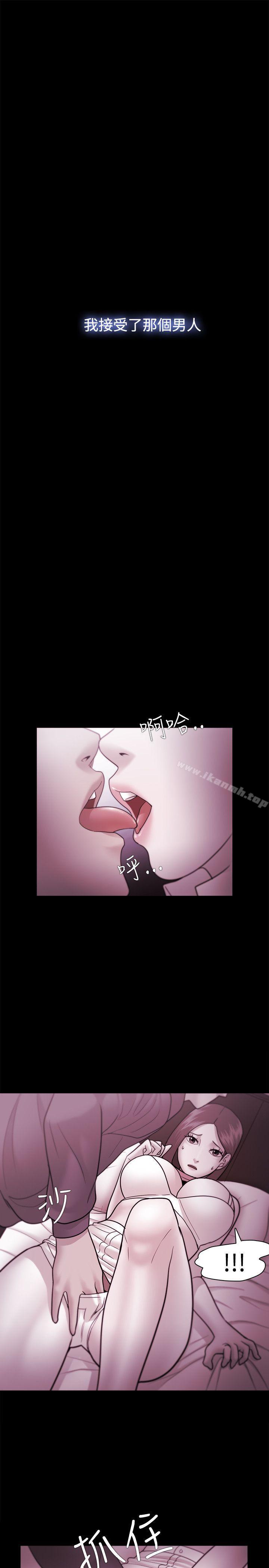 第36话 - 第24.jpg页