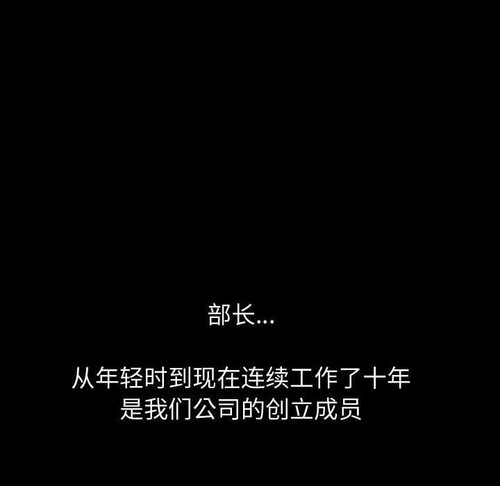 第 21 话 - 第34.jpg页