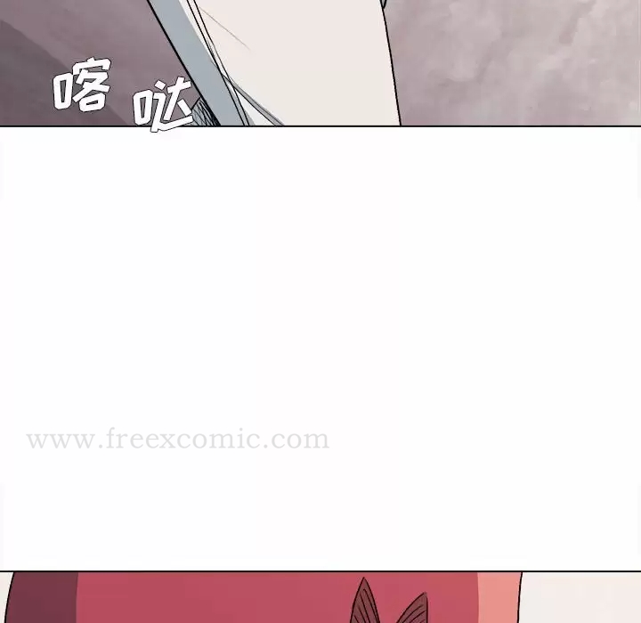 第10话 - 第14.jpg页