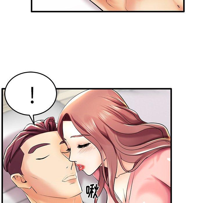 第8话 - 第91.jpg页