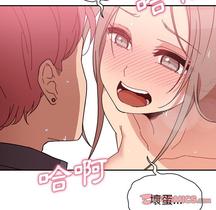第23话 - 第74.jpg页