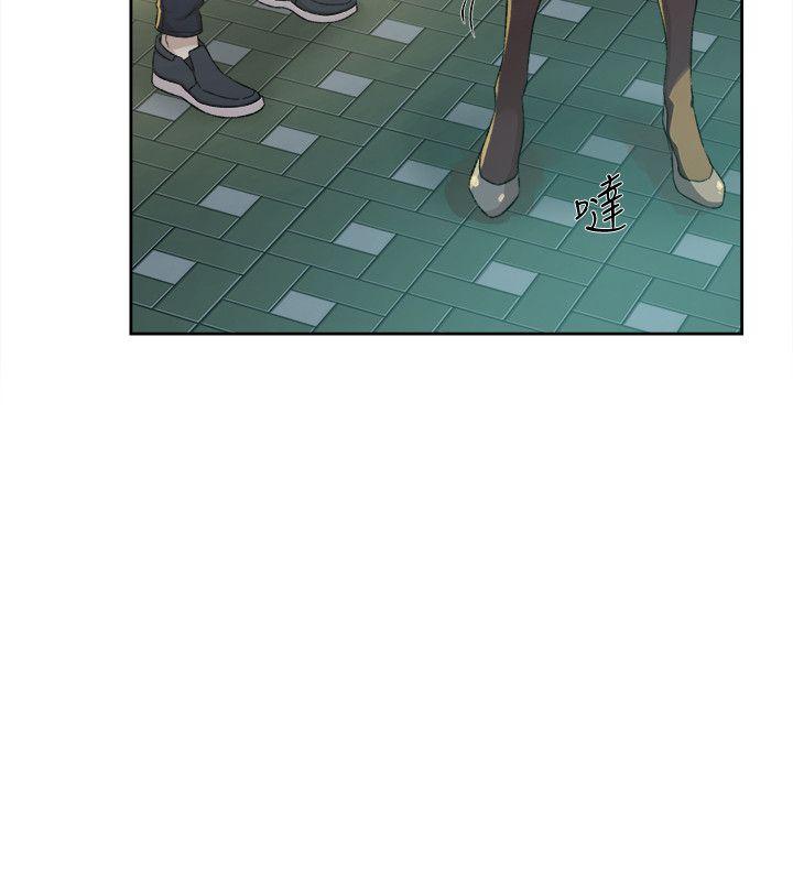 第84话-快用你的那裡讓我高潮 - 第4.jpg页