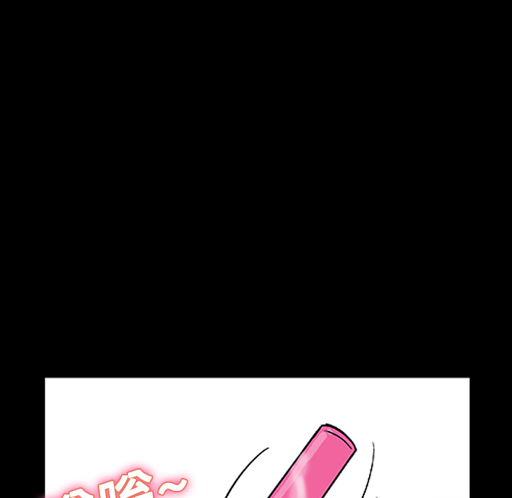 第12话 - 第62.jpg页