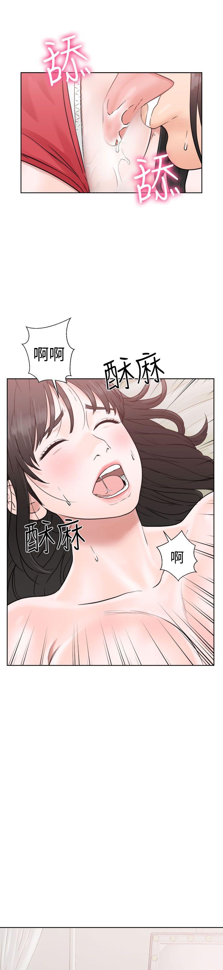 第16話 - 第13.jpg页
