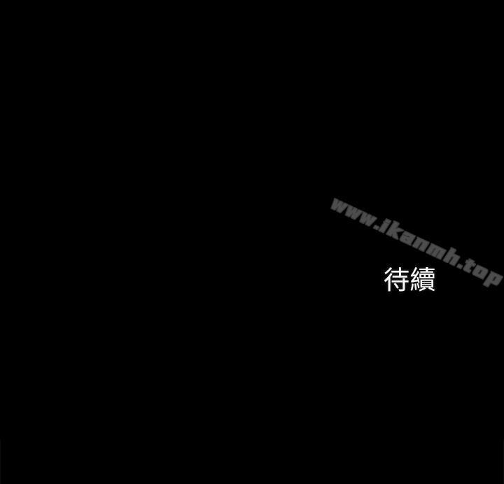 第6话-与女长官在仓库密会 - 第36.jpg页