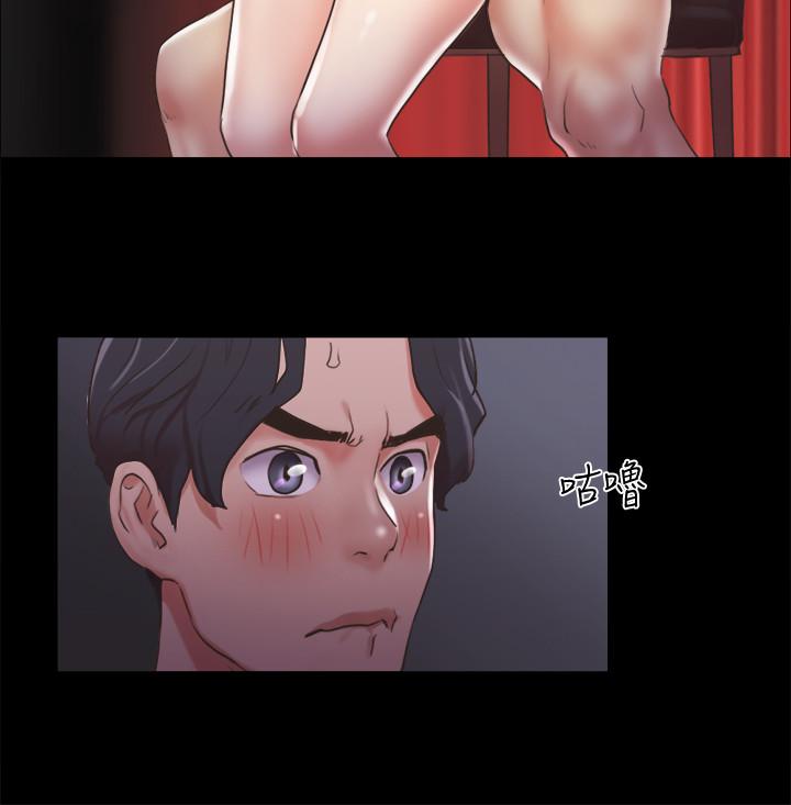 第85話-沖著獎金來的強敵 - 第15.jpg页