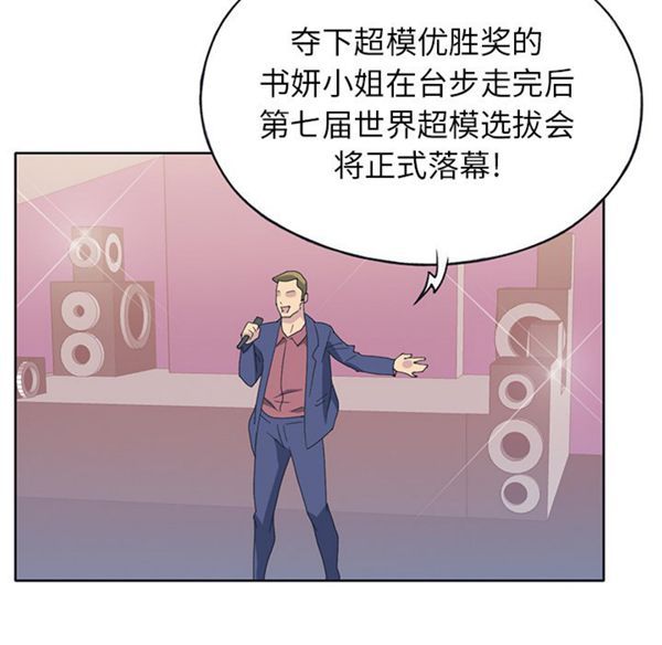 第 41 话 - 第29.jpg页