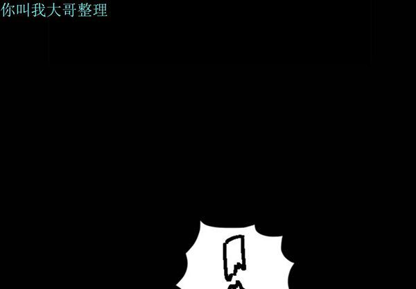 第 5 话 - 第3.jpg页