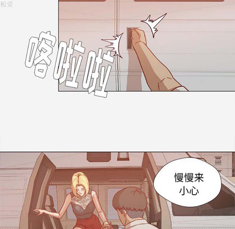 第 20 话 - 第78.jpg页