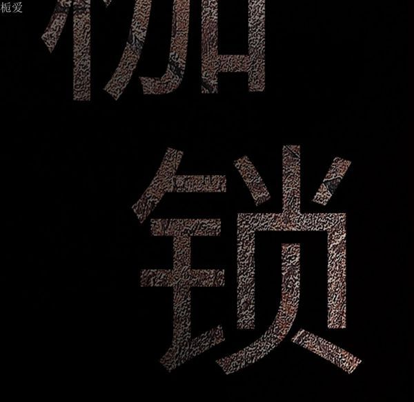 第 40 话 - 第9.jpg页