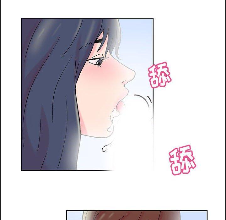第17话 - 第28.jpg页