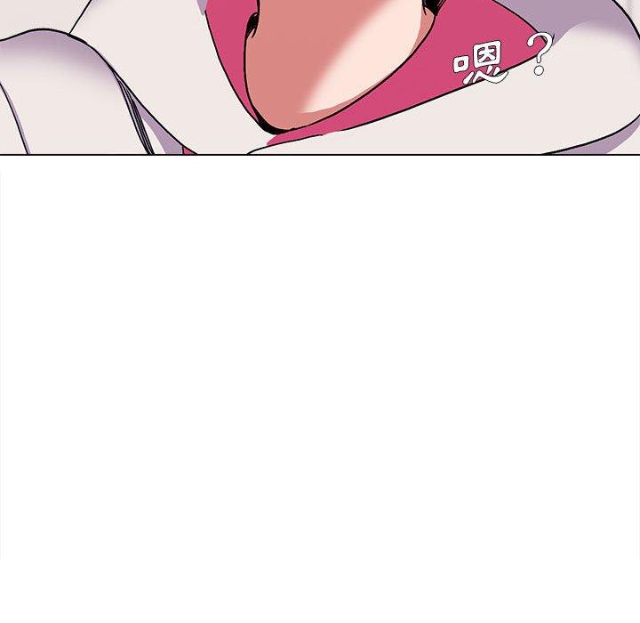 第7話 - 第54.jpg页