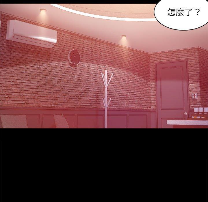 第5话 - 第13.jpg页