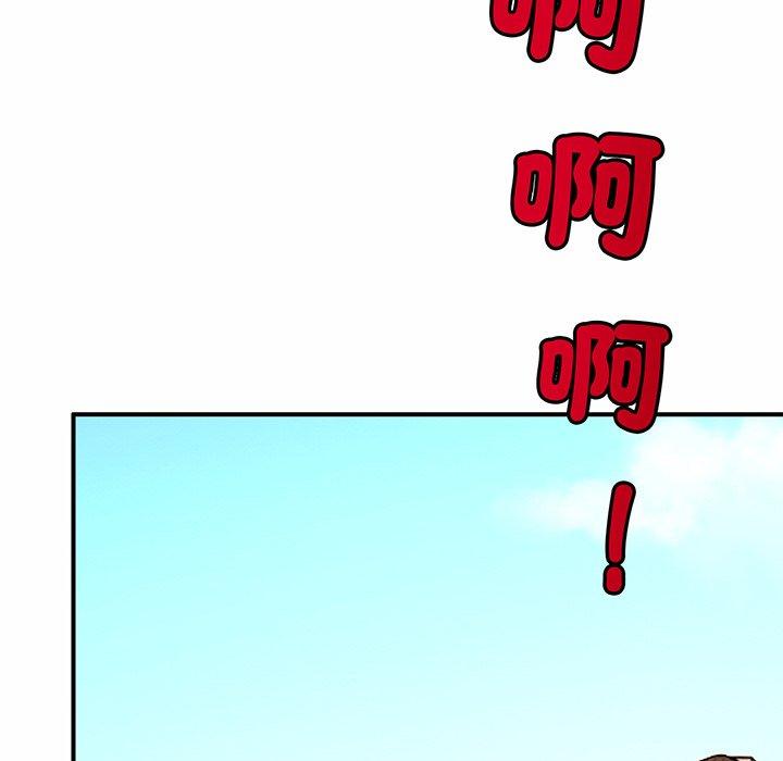 第1话 - 第40.jpg页