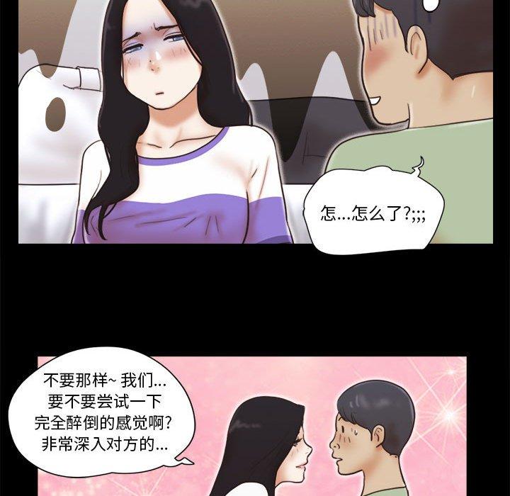 第21话 - 第21.jpg页