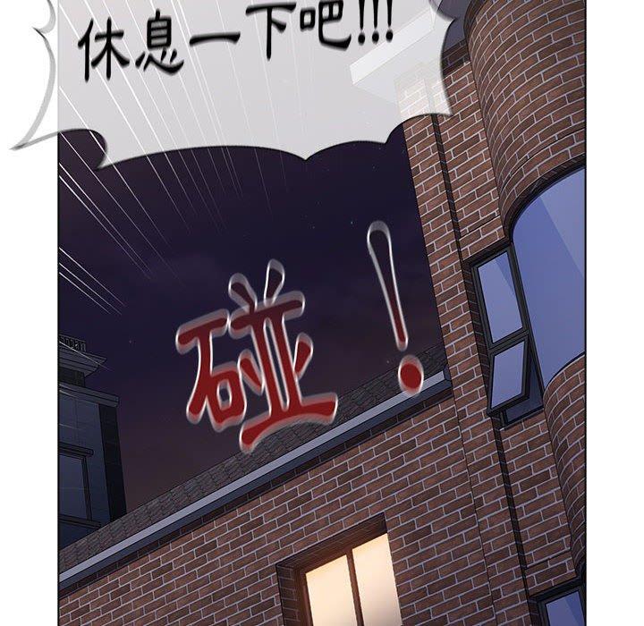 第30话 - 第136.jpg页
