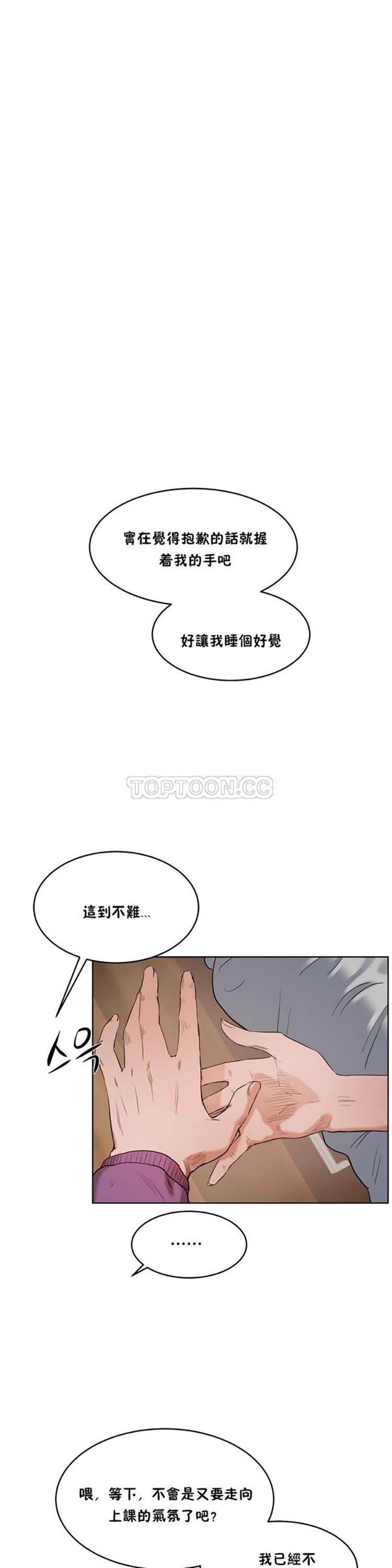 第 27 话 - 第1.jpg页