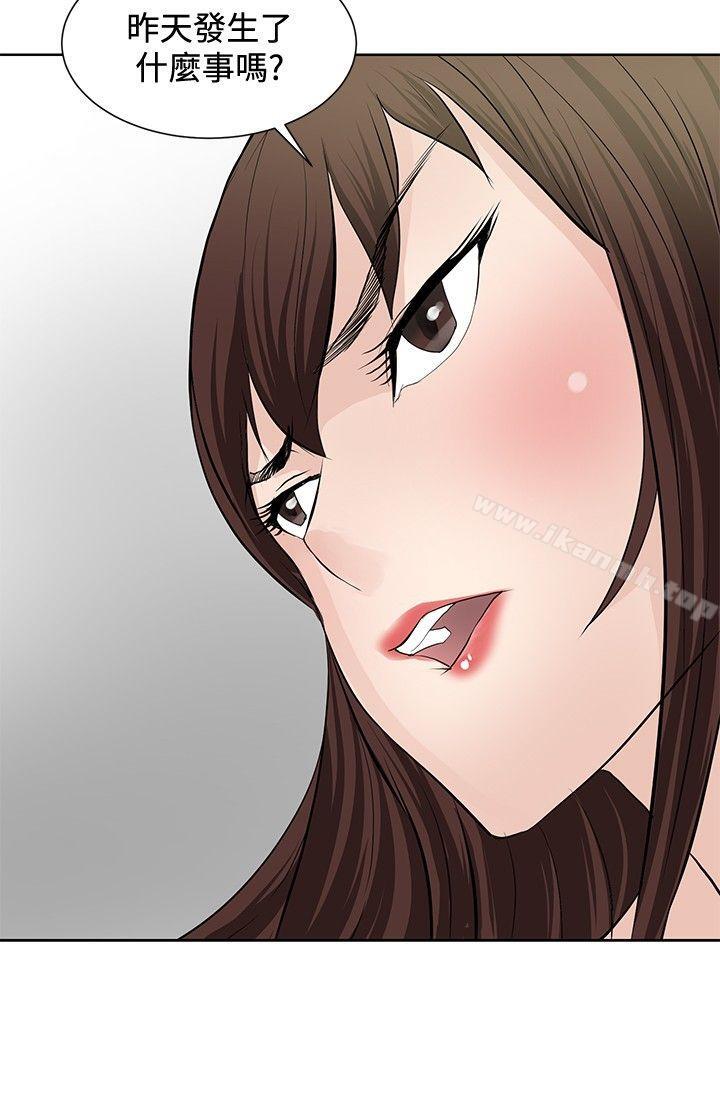 第19话 - 第16.jpg页