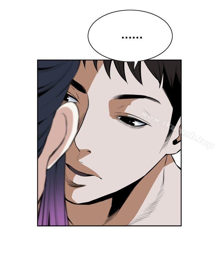 第17話 - 第6.jpg页
