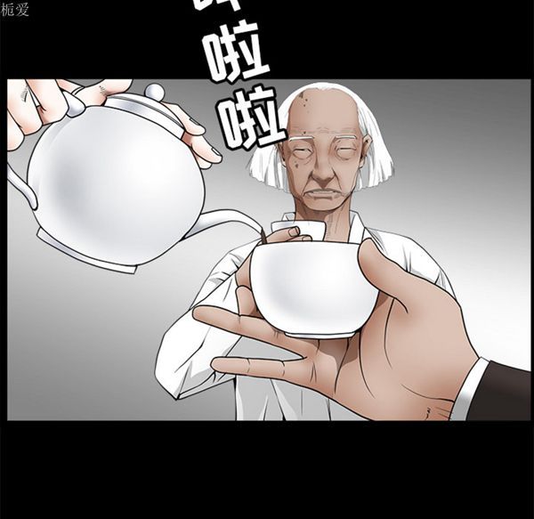 第 40 话 - 第37.jpg页