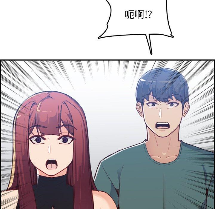 第 38 话 - 第52.jpg页