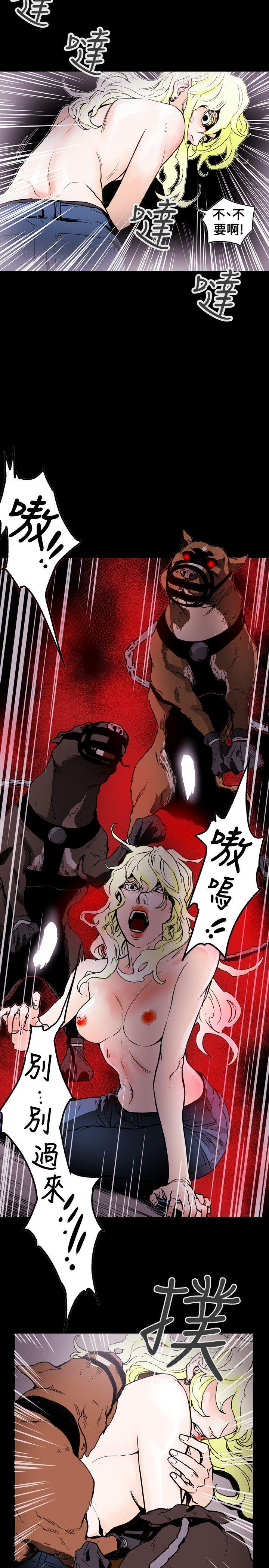 第 57 话 - 第18.jpg页