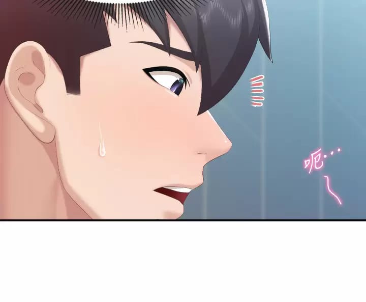 第46话-你在乱舔哪里？ - 第22.jpg页
