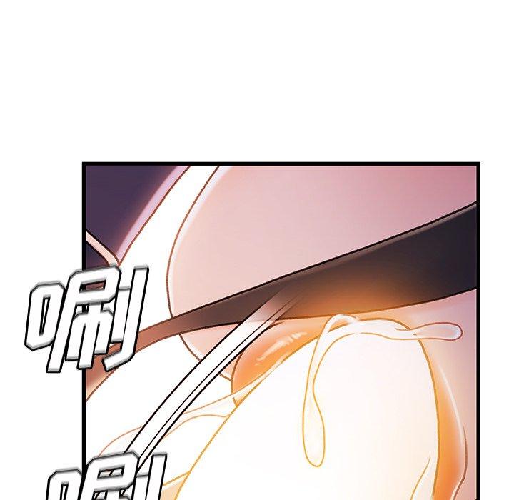 第 31 话 - 第41.jpg页