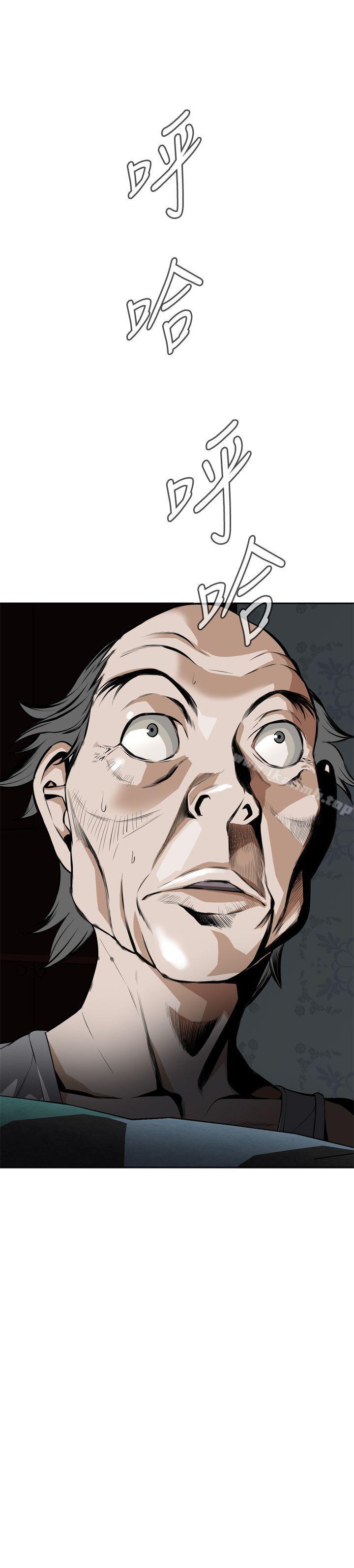 第14話 - 第43.jpg页