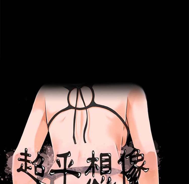 第 38 话 - 第6.jpg页