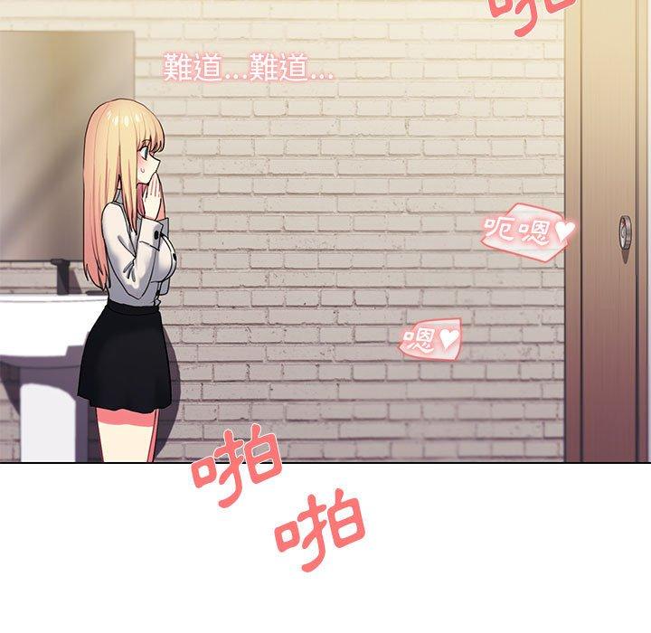 第31话 - 第7.jpg页