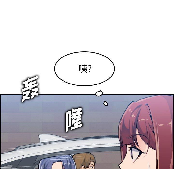 第 34 话 - 第117.jpg页