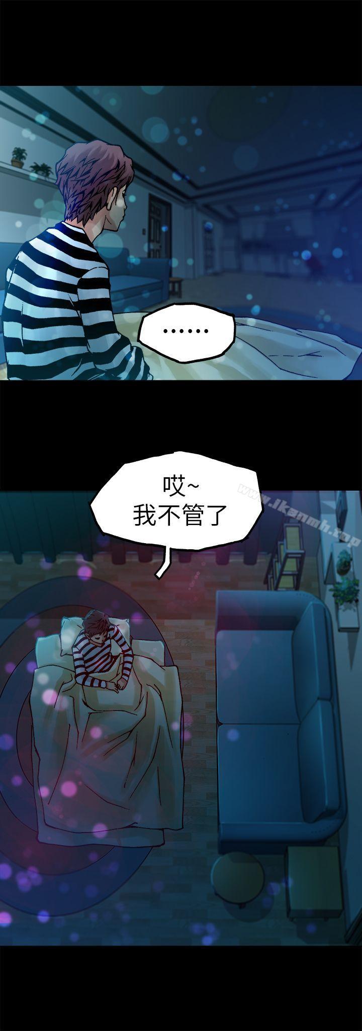 第6话 - 第28.jpg页