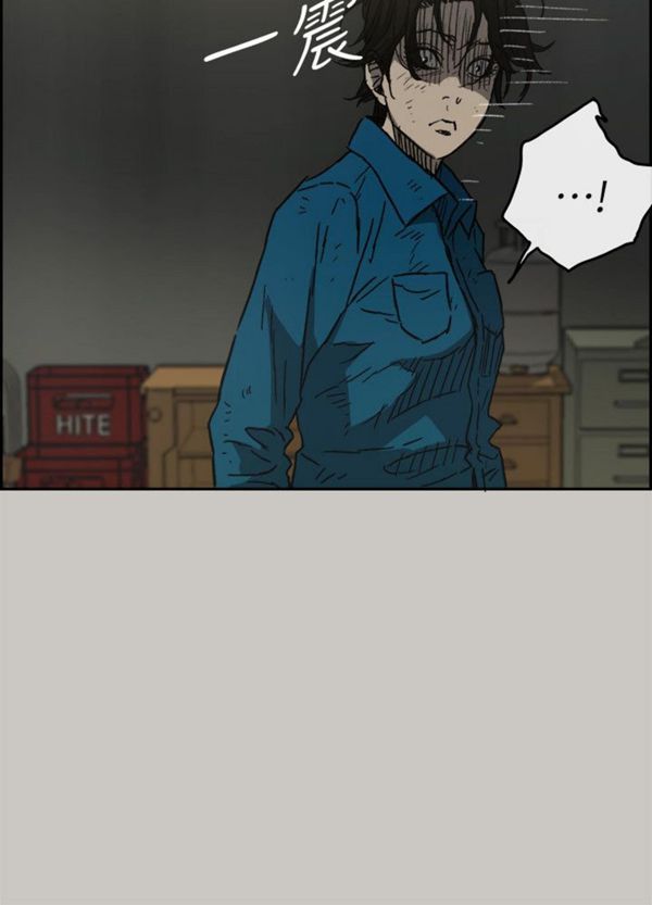 第 50 话 - 第15.jpg页
