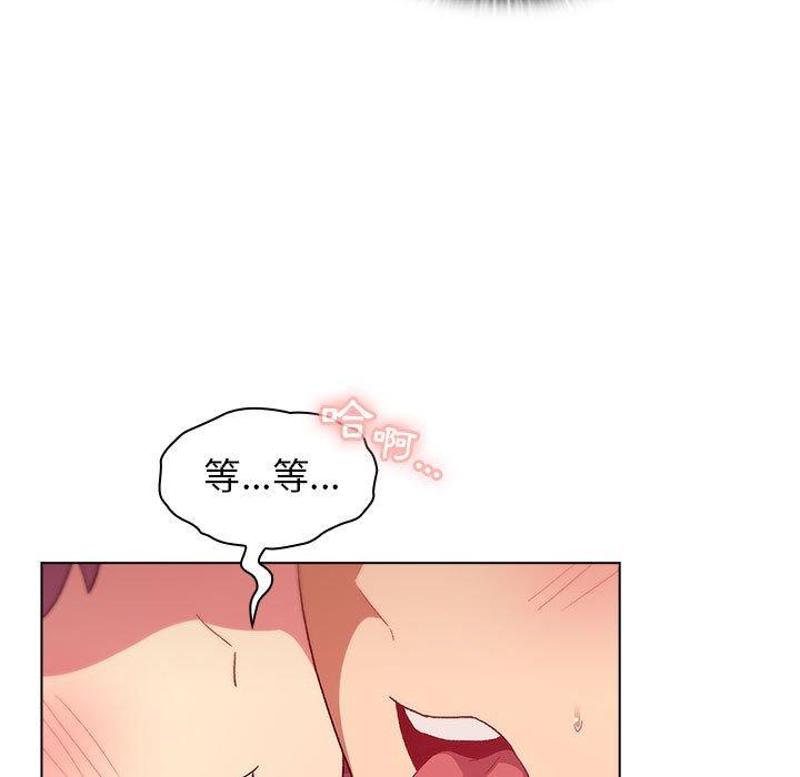 第27话 - 第59.jpg页
