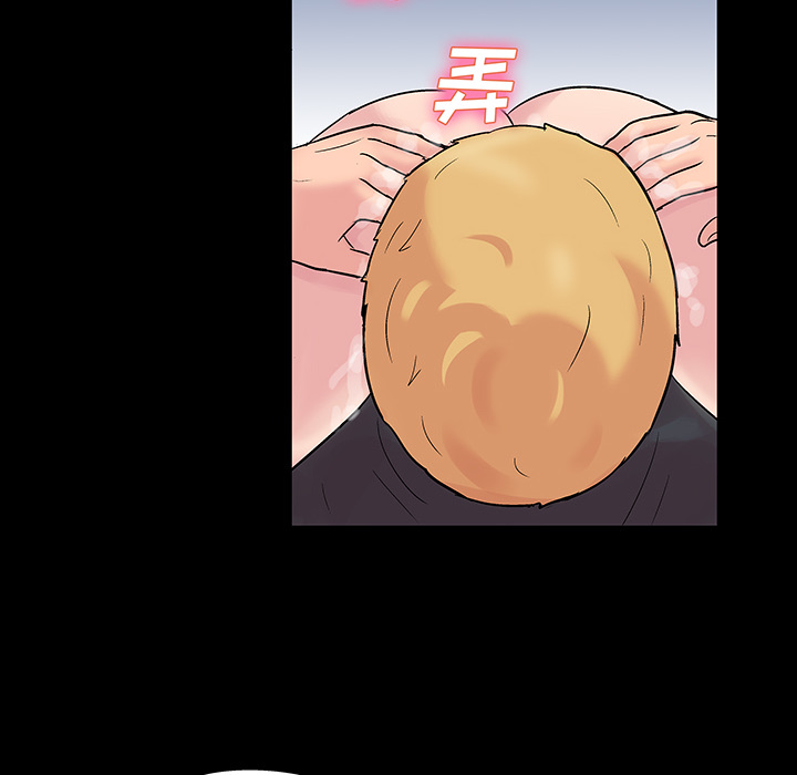 第29话 - 第36.jpg页