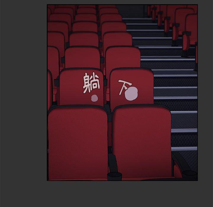第26话 - 第69.jpg页