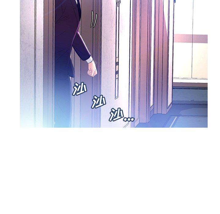 第 18 话 - 第124.jpg页