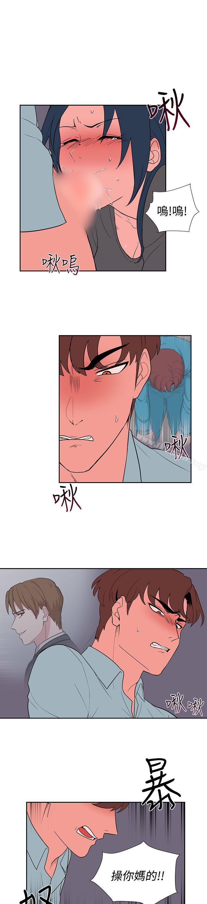 第21话 - 第1.jpg页