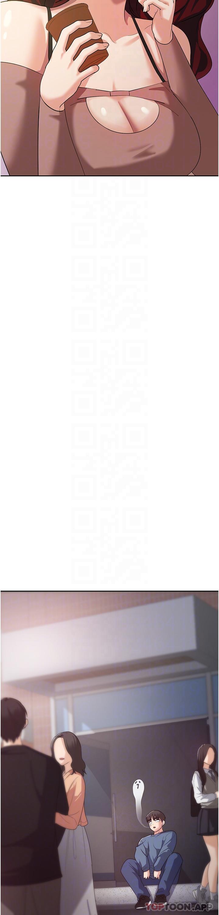 第6话-我们到旁边巷子吃香肠 - 第26.jpg页