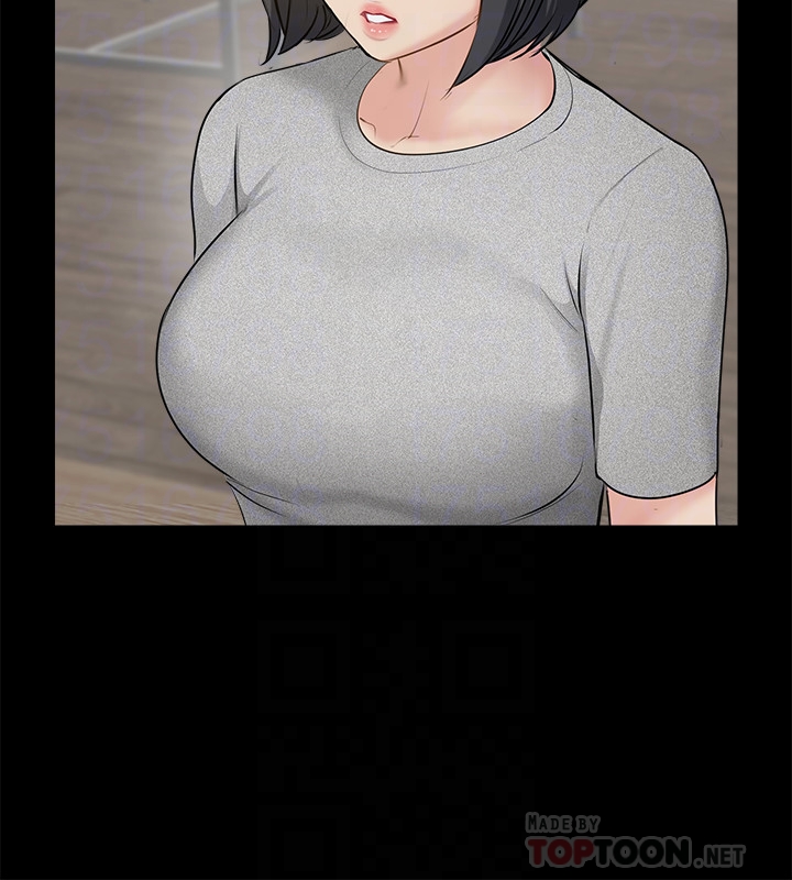 第37話-交換伴侶的甜美誘惑 - 第16.jpg页