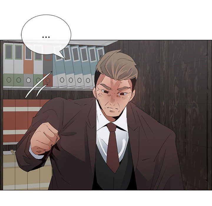 第33话 - 第32.jpg页