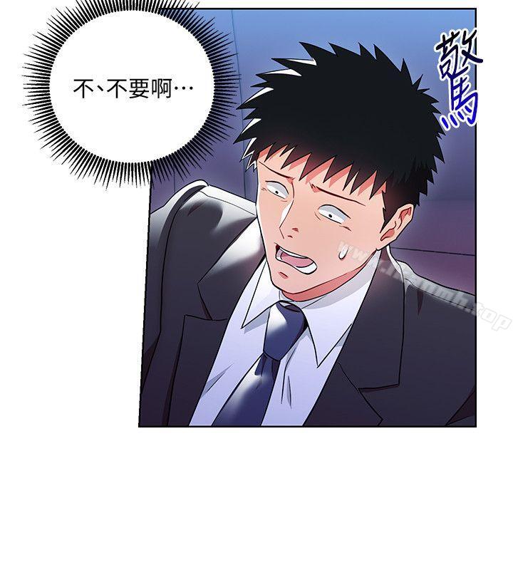 第6話-主動出擊的老鳥 - 第10.jpg页