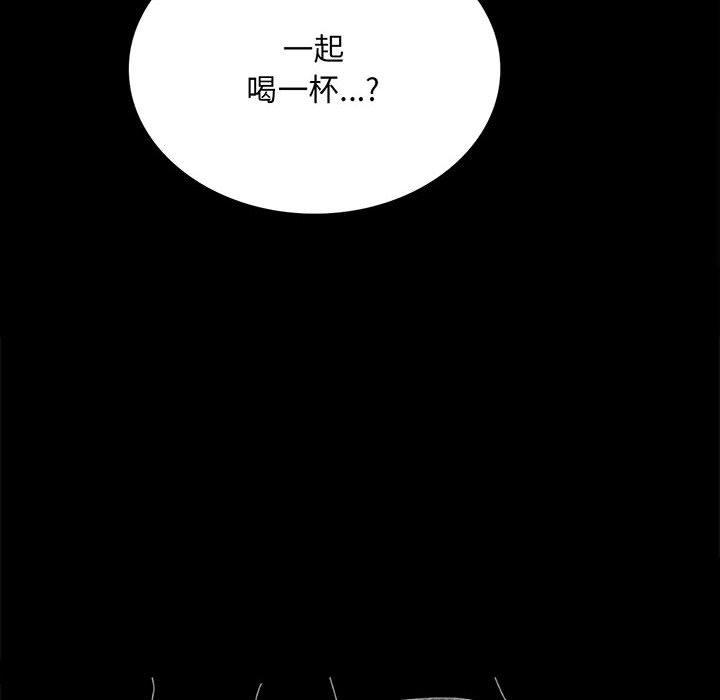 第4话 - 第10.jpg页