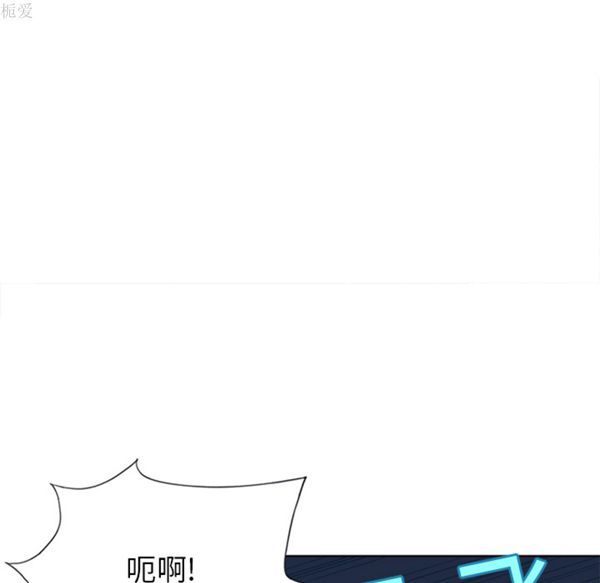 第 12 话 - 第62.jpg页