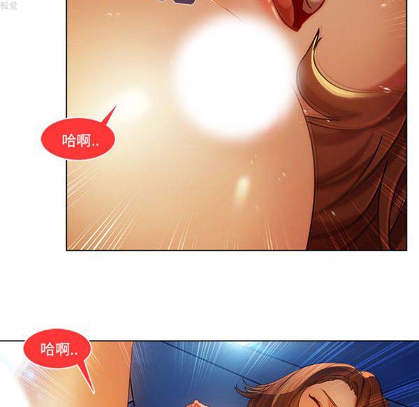 第 17 话 - 第39.jpg页