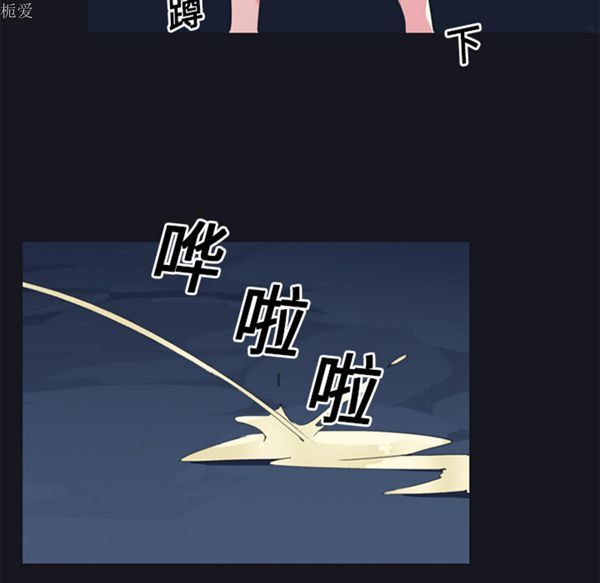 第 20 话 - 第60.jpg页