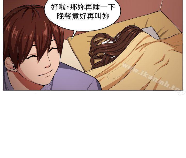 第3话 - 第6.jpg页