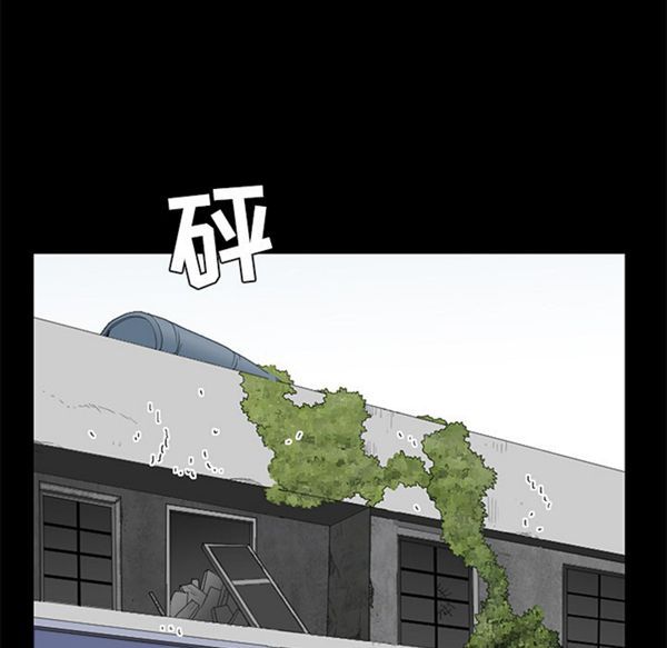 第 49 话 - 第71.jpg页